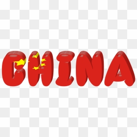 Oval, HD Png Download - china png