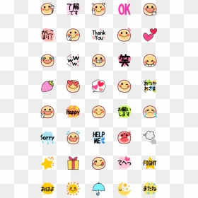Shiba Inu Line Drawing, HD Png Download - cool emoji png