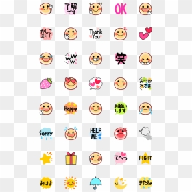 Shiba Inu Line Drawing, HD Png Download - cool emoji png