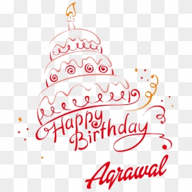 Amardeep Happy Birthday Vector Cake Name Png - Illustration, Transparent Png - happy birthday banner png