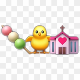 #emoji #emojis #duck #iphone #background #trendy #popular - St. Joseph Cathedral Church, HD Png Download - iphone emojis png