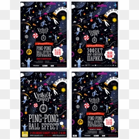 The Ping-pong Ball Effect In Edinburgh - Poster, HD Png Download - ping pong ball png
