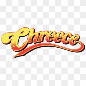 Dope Ass Indianapolis Festival, Chreece, Has Announced - Cheers, HD Png Download - cheers png
