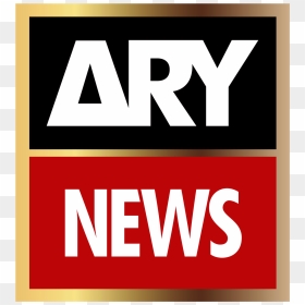 Ary News Logo Png - Pakistan News Channel Logo, Transparent Png - gucci mane png