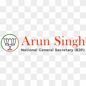 Arun Singh Logo - Graphic Design, HD Png Download - bjp symbol png