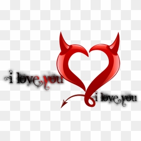 New Love Images Png - Love Stylish Png Text, Transparent Png - stylish png for picsart