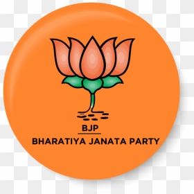 Vote For Your Party I Bharatiya Janata Party Symbol - Bharatiya Janata Party Symbol, HD Png Download - bjp symbol png