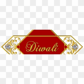 Happy Diwali Wishes Png, Transparent Png - dhanteras png