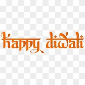 Happy Diwali Png Transparent Clip Art Image​ - Happy Diwali Png Transparent, Png Download - diwali lights png
