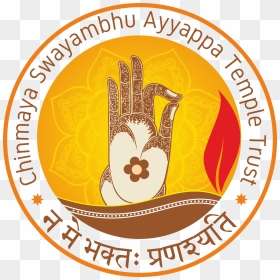 Chinmaya Swayambhu Ayyappa Temple - Emblem, HD Png Download - dhanteras png