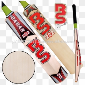 Bs Cricket Bats 5.0 Babar Price In Pakistan, HD Png Download - cricket bat and ball png