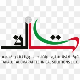 Tahaluf Al Emarat Technical Solutions Llc - Tahaluf Logo, HD Png Download - technical png