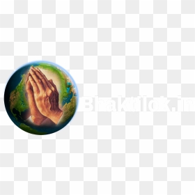 Bhakti Song Lyrics 2020 - Sphere, HD Png Download - sherawali mata png