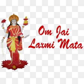 Om Jai Laxmi Mata Png - Jai Maa Laxmi Png, Transparent Png - lord lakshmi png