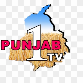 Graphic Design, HD Png Download - punjabi turban png
