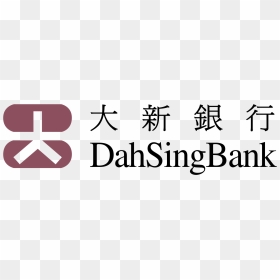 Dah Sing Bank Logo Png Transparent , Png Download - Calligraphy, Png Download - sing png