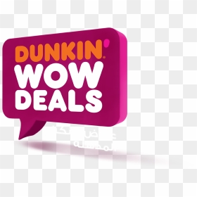 Graphic Design, HD Png Download - dunkin donuts logo png