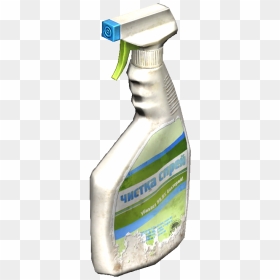 Dayz Wiki - Disinfectant Spray Transparent Background, HD Png Download - dayz png