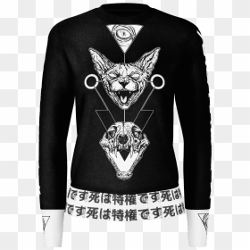Transparent Black Sweater Png - Hoodie, Png Download - sphinx png