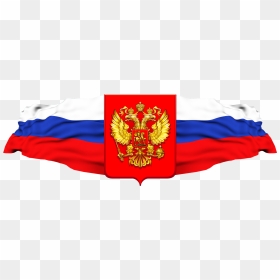 Russian Flag Symbol, HD Png Download - russian flag png