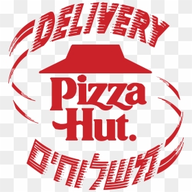 Pizza Hut Israel Logo Png Transparent - Logo Pizza Hut Express, Png Download - pizza hut logo png