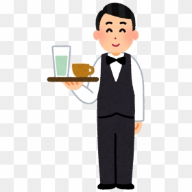 Waiter Png And Performance - Cartoon Waiter Png, Transparent Png - waiter png