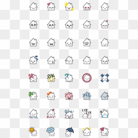 Piske And Usagi Transparent, HD Png Download - house emoji png