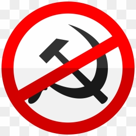Cars Not Allowed, HD Png Download - communism symbol png