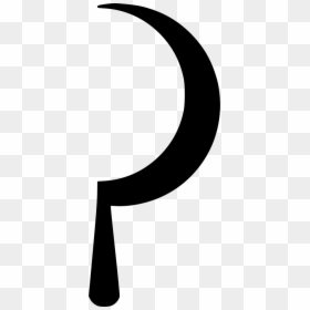 Communist Hammer Png, Transparent Png - communism symbol png