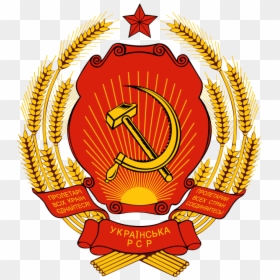 Ukrainian Ssr Emblem, HD Png Download - communism symbol png