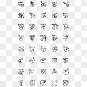 Alphabet Cyrillique Et Latin, HD Png Download - annoyed emoji png