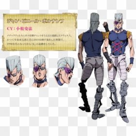 Polnareff Part 5 Anime, HD Png Download - kakyoin png