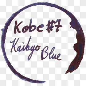 Logo 1 - Sailor Kobe Ink Review, HD Png Download - ink png