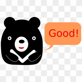 Black Bear With A Bubble Box - Taiwan Black Bear T Shirt, HD Png Download - black bear png