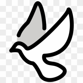 Calligraphy, HD Png Download - peace emoji png