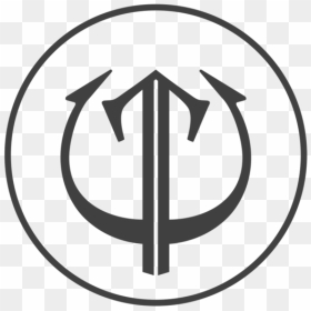 Emblem, HD Png Download - trident png