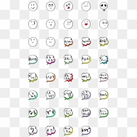 Piske And Usagi Transparent, HD Png Download - dead emoji png