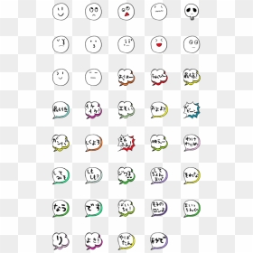 Piske And Usagi Transparent, HD Png Download - dead emoji png