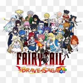 Transparent Fairy Tail Png - Fairy Tail Brave Saga, Png Download - fairy tail logo png