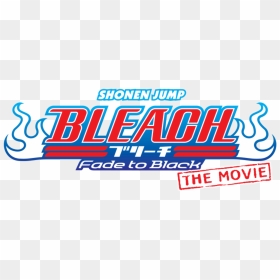 Bleach The Movie - Bleach, HD Png Download - black fade png
