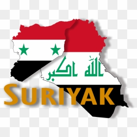Iraq Flag Map Svg Format, HD Png Download - gracias png