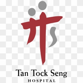 Tan Tock Seng Hospital Logo Png Transparent - Tan Tock Seng Hospital Logo, Png Download - hospital png