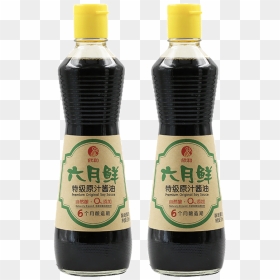 Soy Sauce , Png Download - Soy Sauce, Transparent Png - sauce png