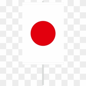 Vertical Flag With Flagpole - Japanese Flag Vertical, HD Png Download - japan flag png