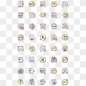 Piske And Usagi Transparent, HD Png Download - message bubble png