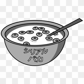 Image Of Cereal Bowl Shirt - Bowl Of Cereal Drawing, HD Png Download - cereal bowl png