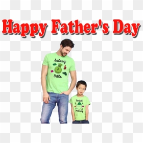 Happy Father"s Day Png Transparent Image - Fathers Day Png Transparent, Png Download - fathers day png