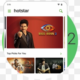 Mobile Phone, HD Png Download - hotstar logo png