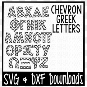 Free Greek Alphabet Svg * Chevron Pattern Cut File - Illustration, HD Png Download - chevron pattern png