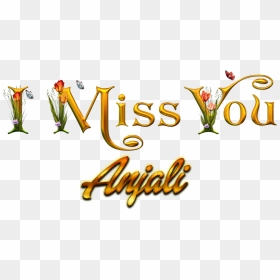 I Love You Anjali Name Wallpaper - Anjali Name I Love You, HD Png Download - i love you png